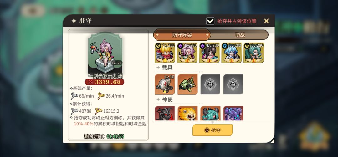 我怎么都想不通!来大佬。 3