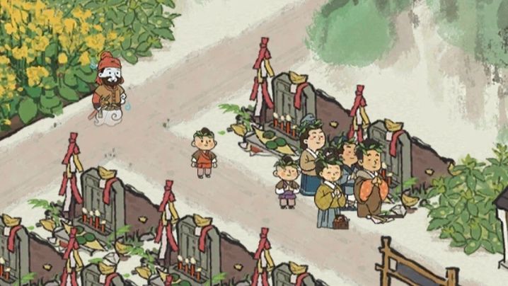 🌿清明安康🌿 1