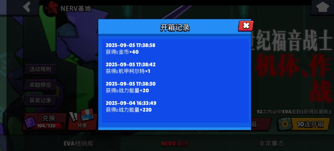 好吧我承认你这次没杀熟,这次也没 2