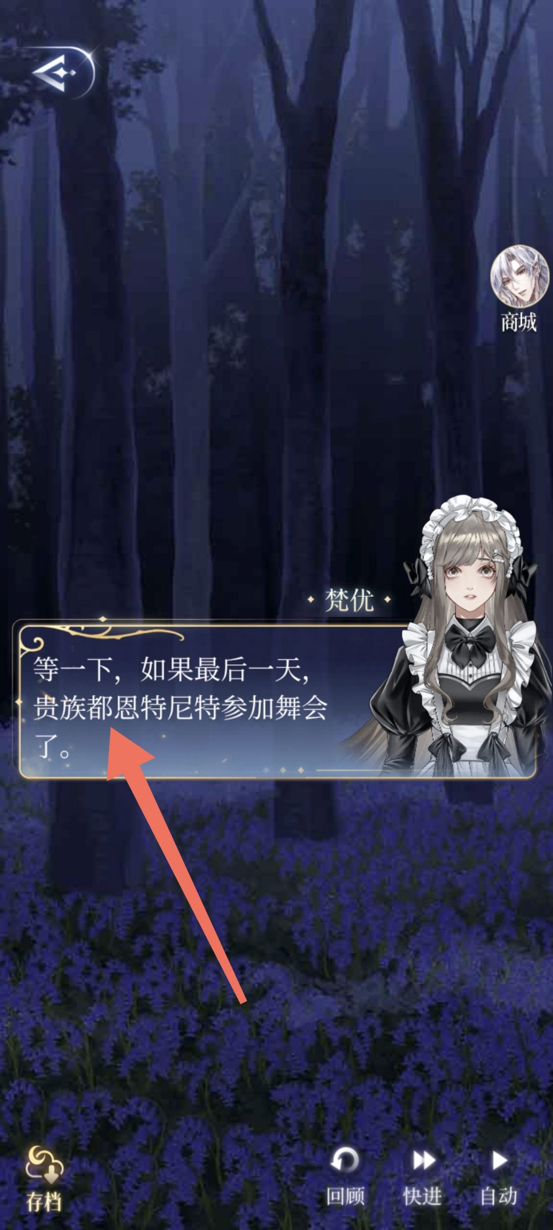 文案错误184 1