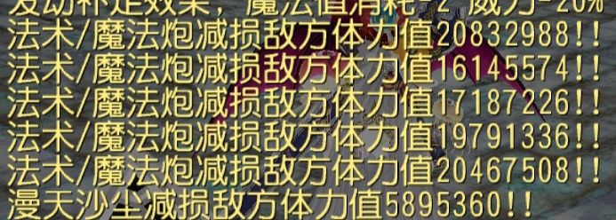最爱打炮的一集(喜)截图