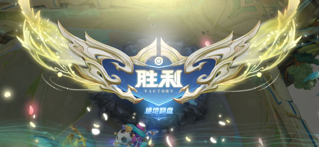 分手后 2