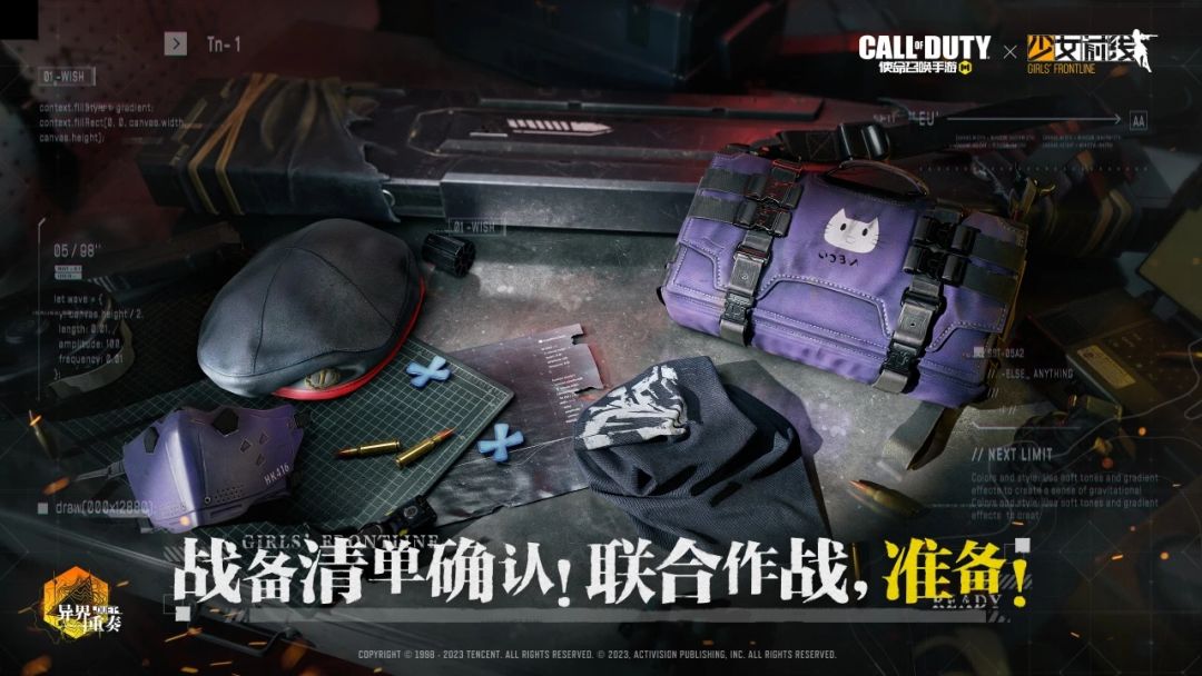 这游戏好多年前玩过 蛮怀念的 2