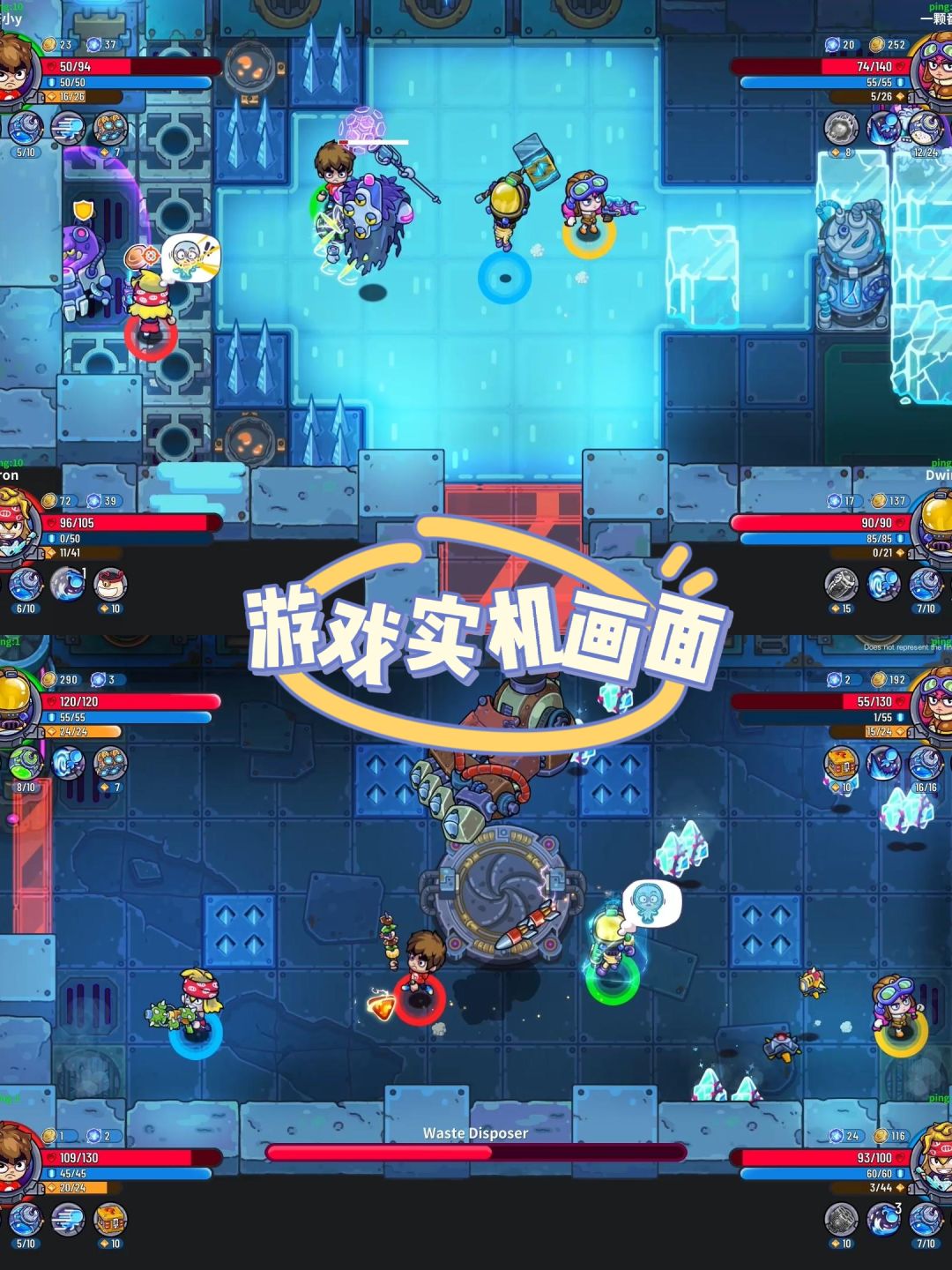 肉鸽+探险+好友组队，这款买断制手游如何？ 3