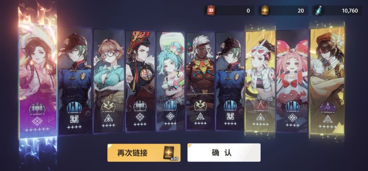 还真不是闹钟醒的，自然醒了下上线抽个卡。截图