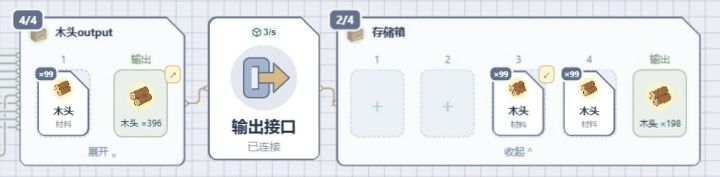 【持续更新】对游玩可能有帮助的一些技巧/更新变动影响截图