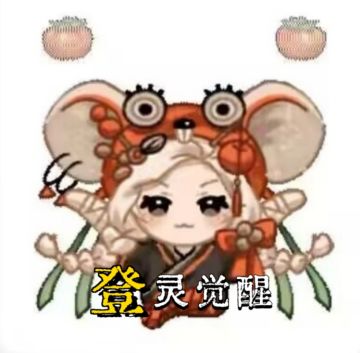 三洲资讯-大道回响（大道共鸣）