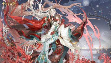 【专属兑换码】错峰祝大家妇女节快乐~