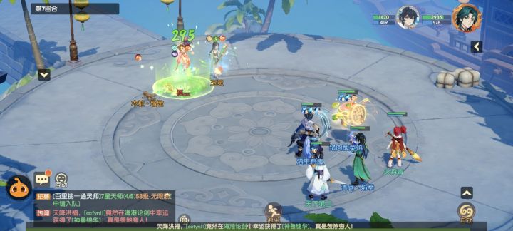 BUG反馈 狐狸和火丹青的BUG,老白来看截图