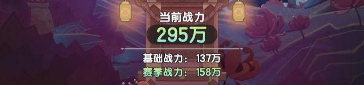 看了很多卖蛋贴,简单讨论一下截图