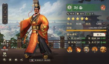 前排承伤、持续作战，生存盾构建思路分享