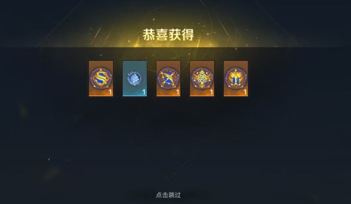 好玩爱玩截图
