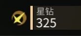 对方向盘的亿点吐槽() 1