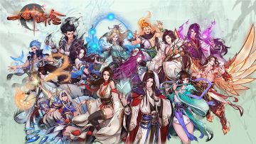 12月24日元旦活动开启！（秘宝灵池限时开启）