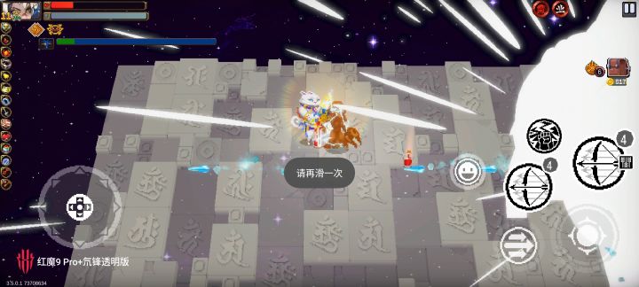 全新bug不知道有没有同款截图