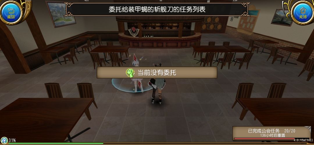 引以为戒 1