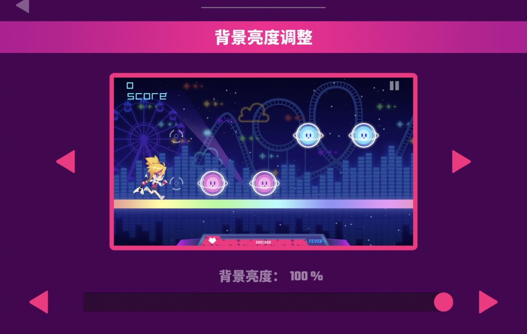 求 3