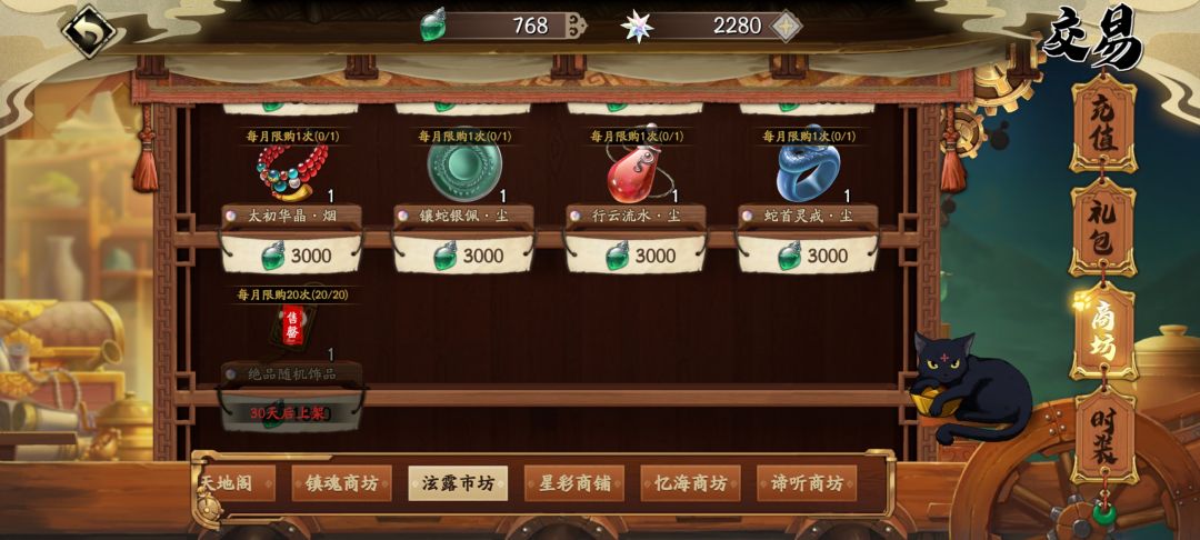 这不对吧 1