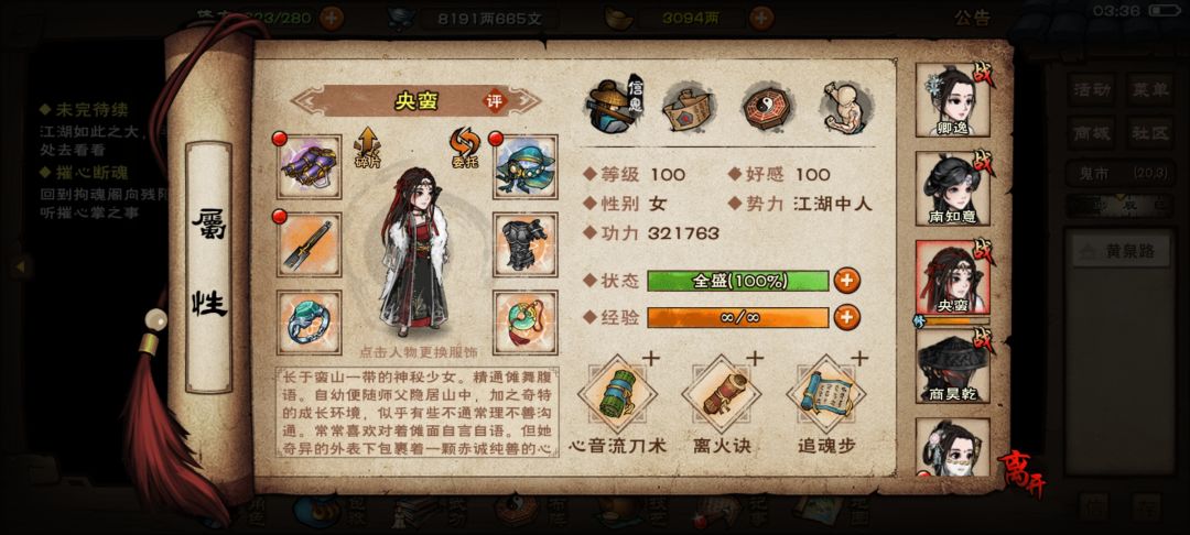 0buff92 5