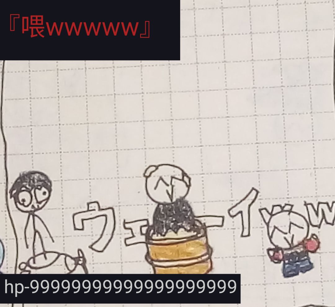 动态图片 3