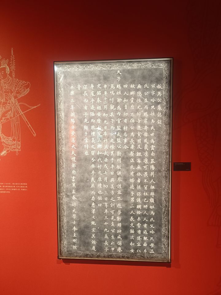 诚信互加加好友截图
