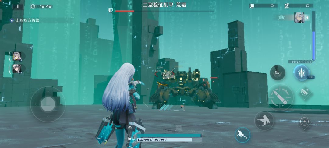跳弹名不虚传 1