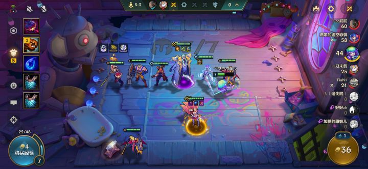 贵过便宜过，就是没弱过截图