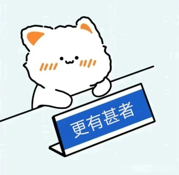可曾见过截图