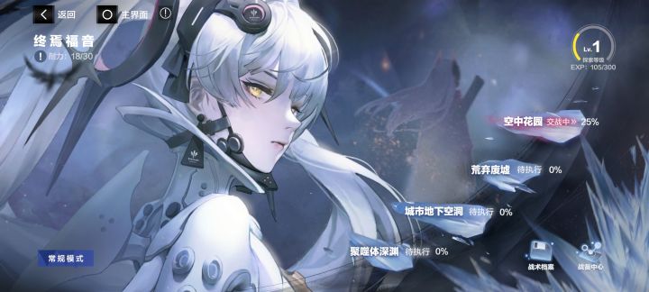 来个大佬解答一下截图