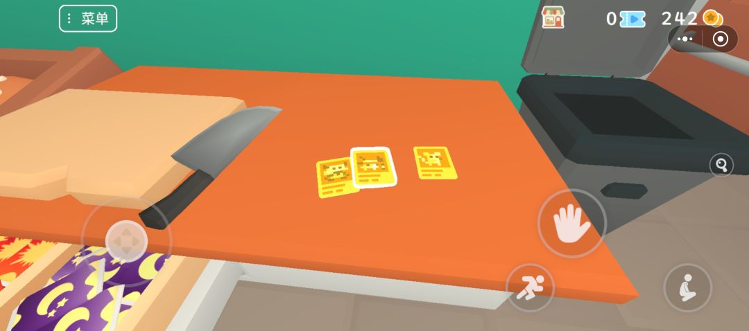 三金~ 2