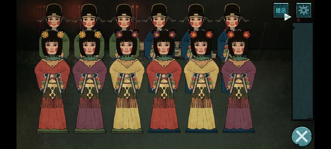 动态图片 2