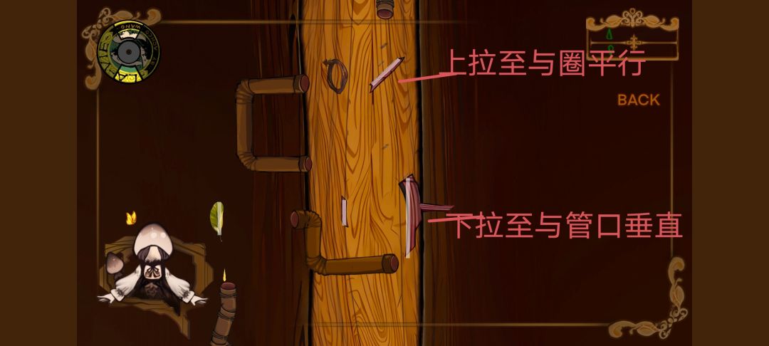 全攻略2.0 3