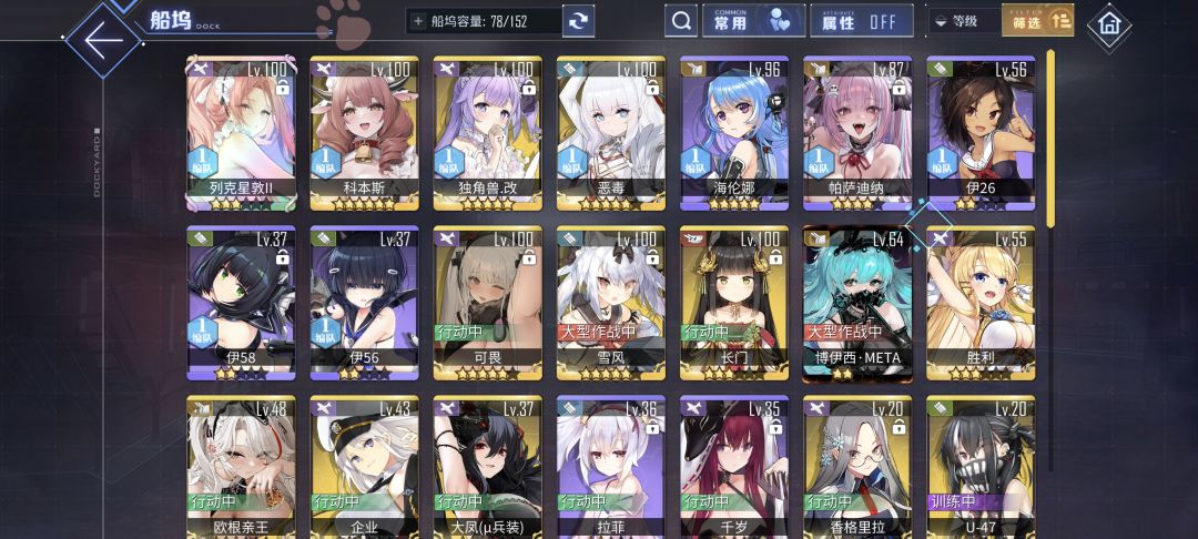 有没有大佬帮忙配一下对₍˄·͈༝·͈˄*₎◞ ̑̑ 1