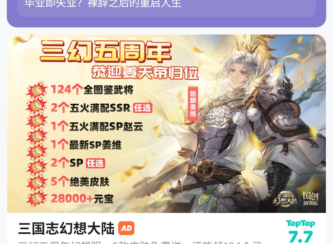 真的送图片里写的这些? 1