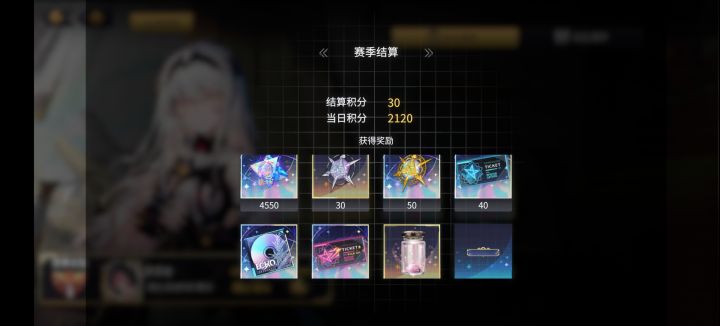 我还想做豆芽截图