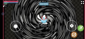 就这个新增的打桩测试。