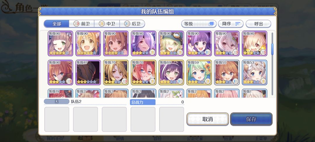 求大佬帮帮 2
