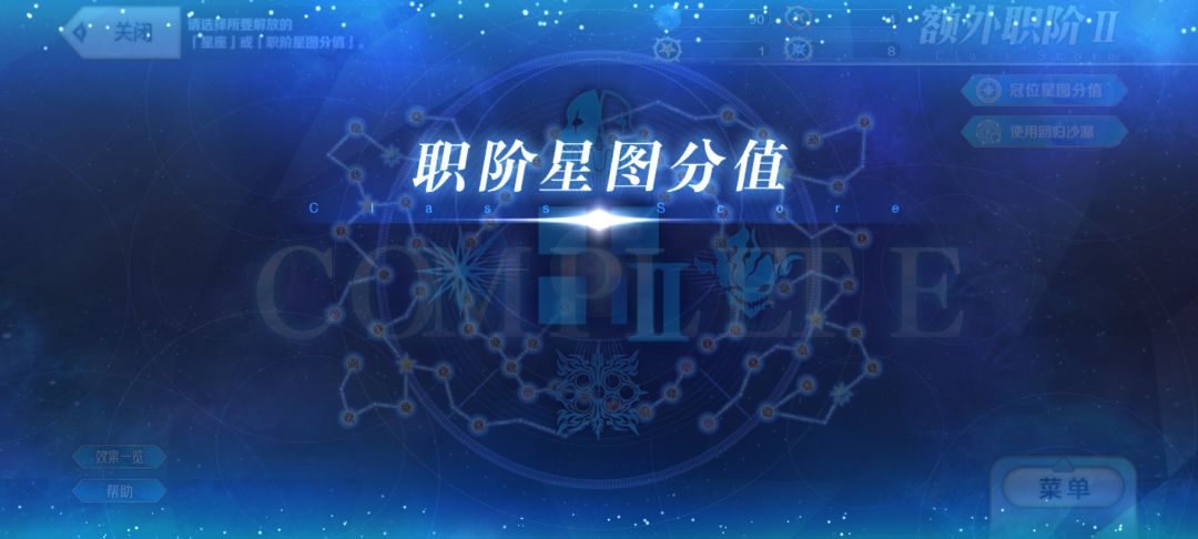 来点好友吧 1