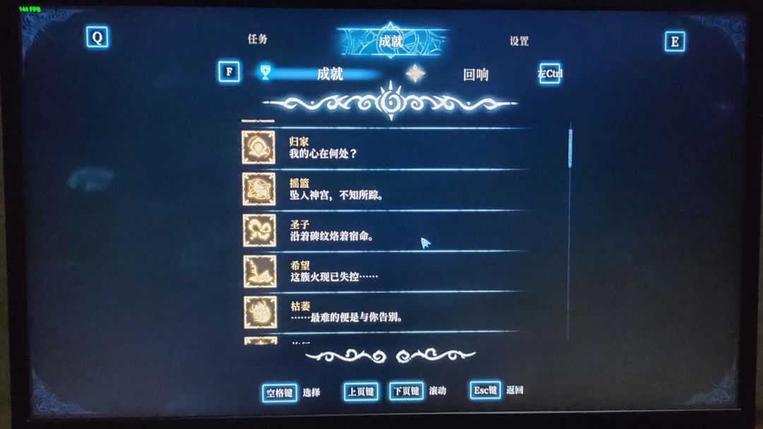 拿下 3