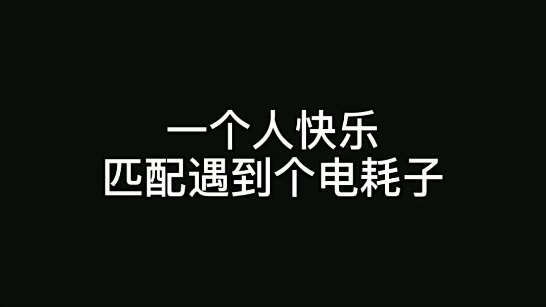 video-3551322