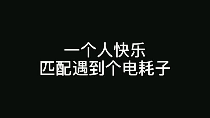 今天又是母子情深的一天截图