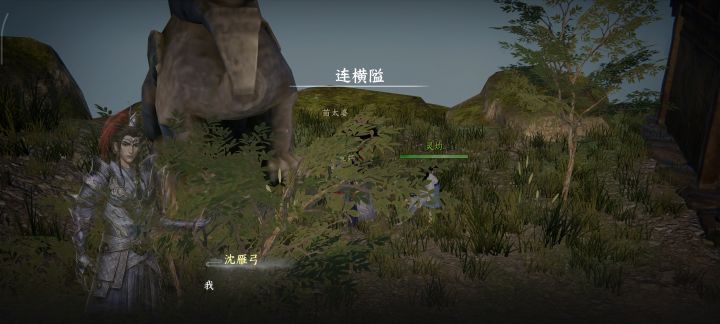 反馈几个刚发现的小问题截图