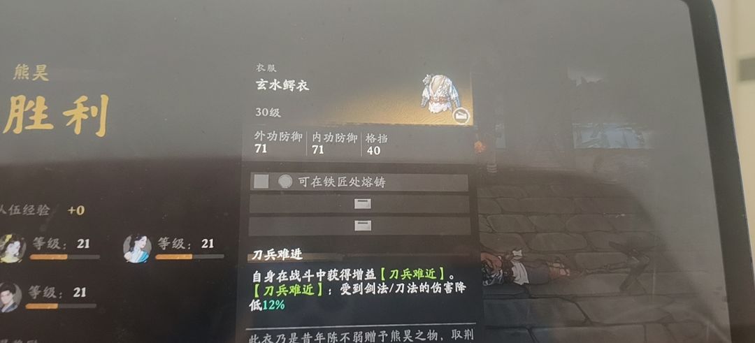 一轮这个副本毕业了 2