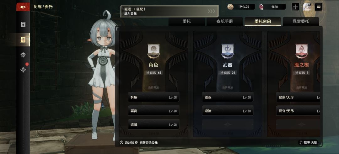 能不能优化一下啊 1