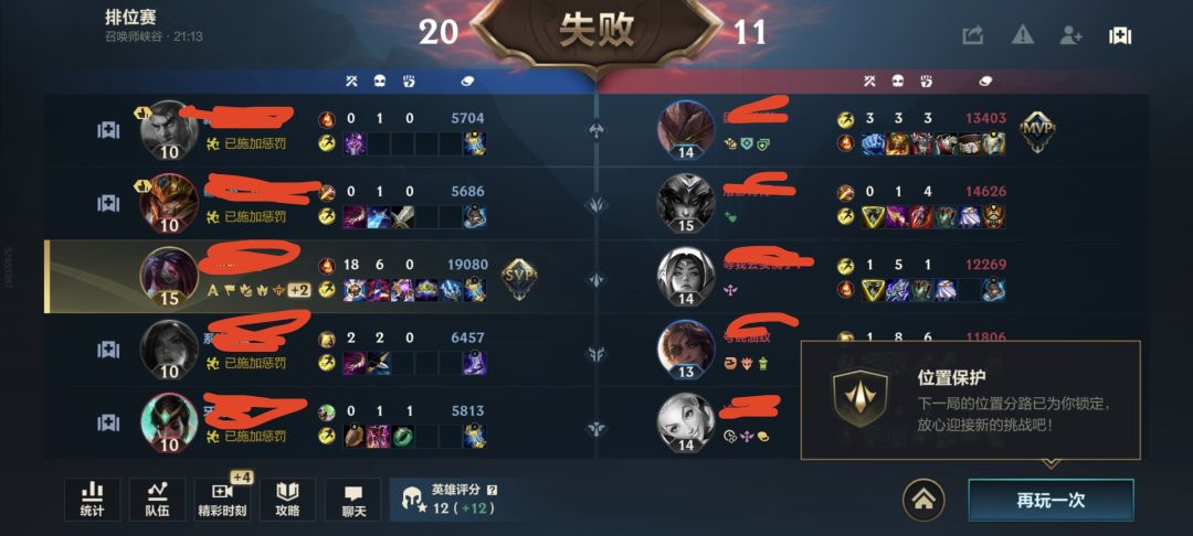 有常玩的吗 3
