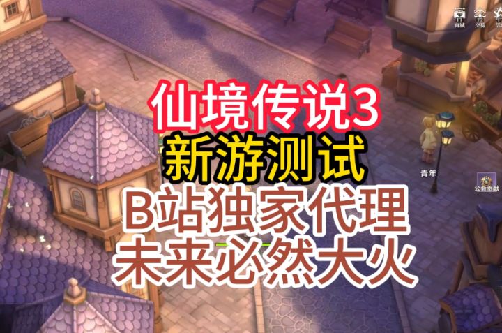预约中!值得期待!截图