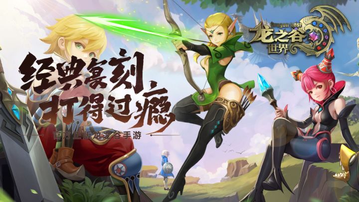 平民搬砖日入10万!工作室凉了,普通玩家笑了!截图