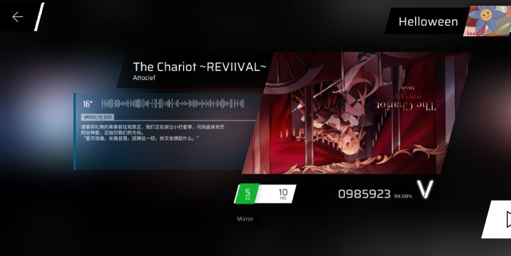 请各位大佬指导一下截图