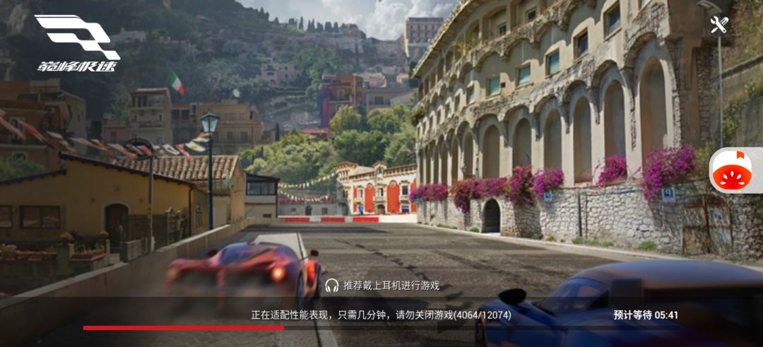 为什么每次进都要进行适配 1
