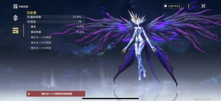 好消息双爆了，坏消息都是最低档怎么办截图